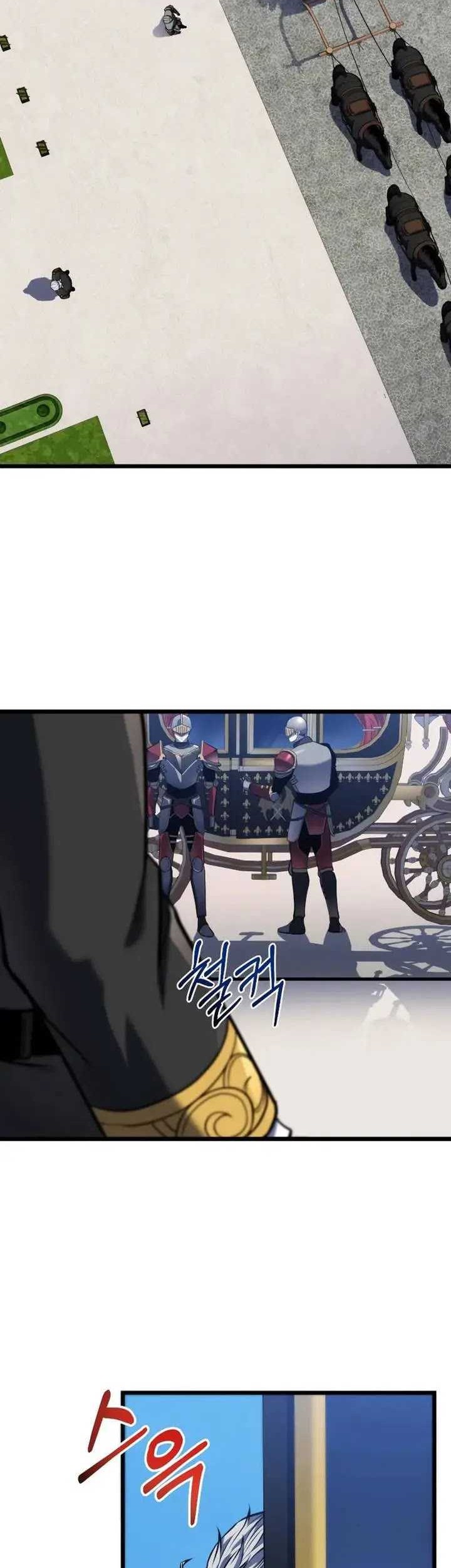 A Dragonslayer’s Peerless Regression Chapter 20 Gambar 7