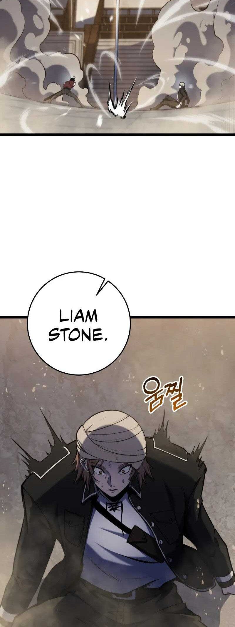 A Dragonslayer’s Peerless Regression Chapter 21 Gambar 73