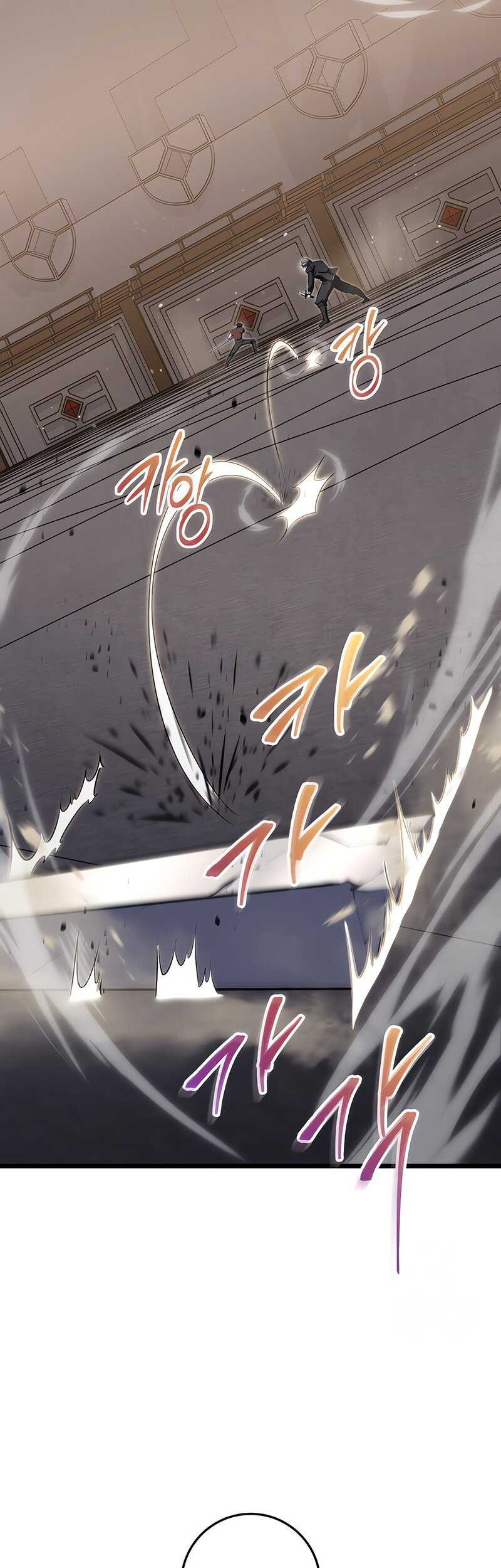 A Dragonslayer’s Peerless Regression Chapter 22 Gambar 26