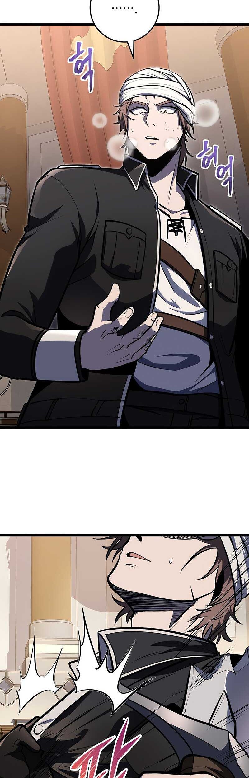 A Dragonslayer’s Peerless Regression Chapter 22 Gambar 27