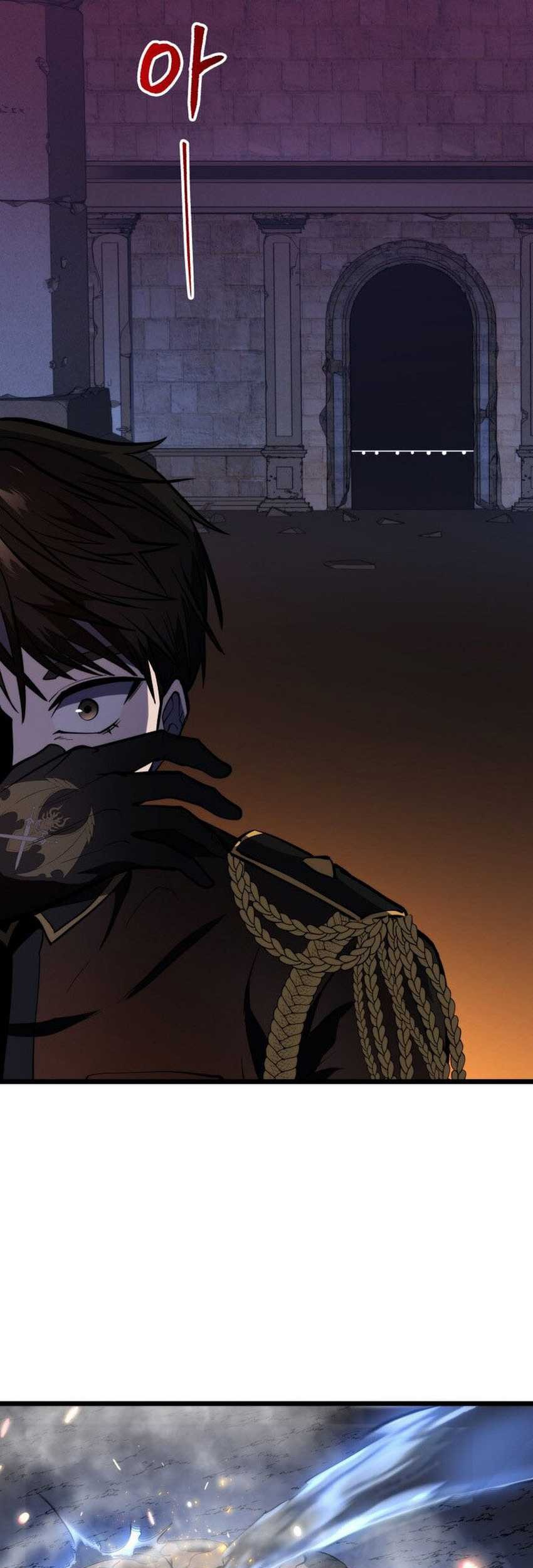 A Dragonslayer’s Peerless Regression Chapter 23 Gambar 37