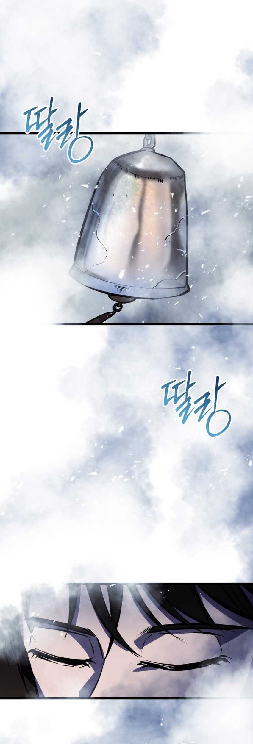 A Dragonslayer’s Peerless Regression Chapter 23 Gambar 27