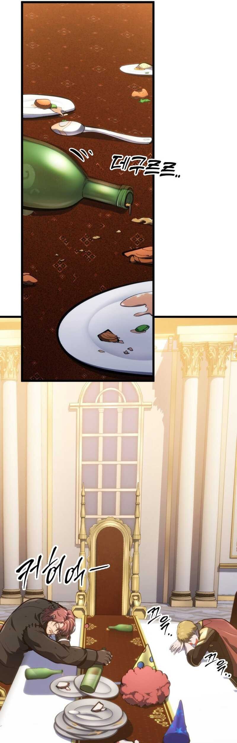 A Dragonslayer’s Peerless Regression Chapter 38 Gambar 45