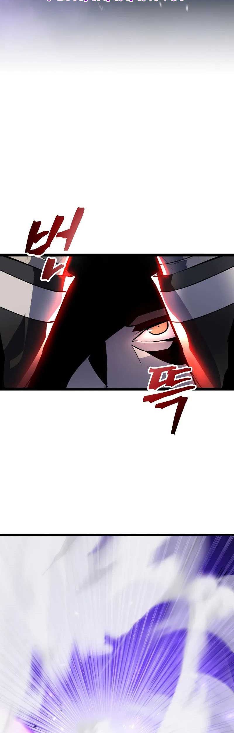 A Dragonslayer’s Peerless Regression Chapter 3 Gambar 51