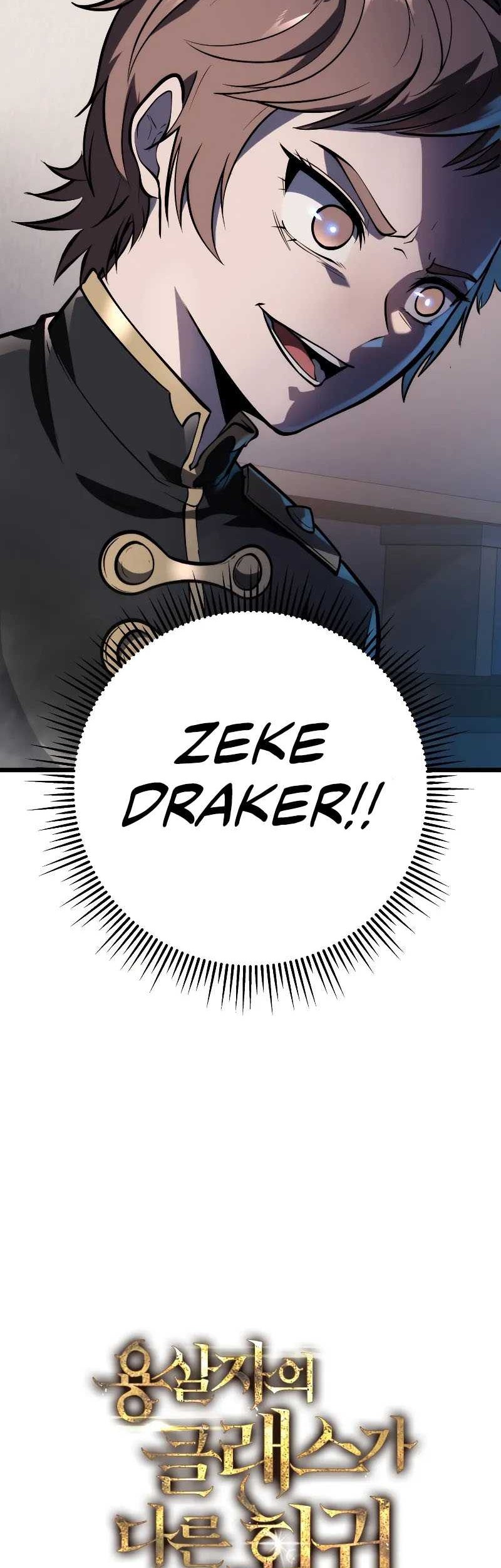 A Dragonslayer’s Peerless Regression Chapter 3 Gambar 70