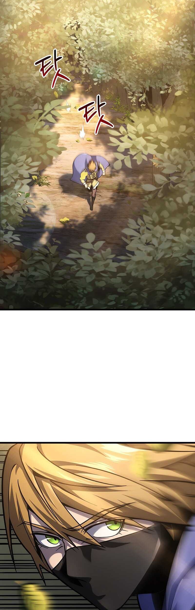 Manhwa A Dragonslayer’s Peerless Regression Chapter 32 gambar nomor 2