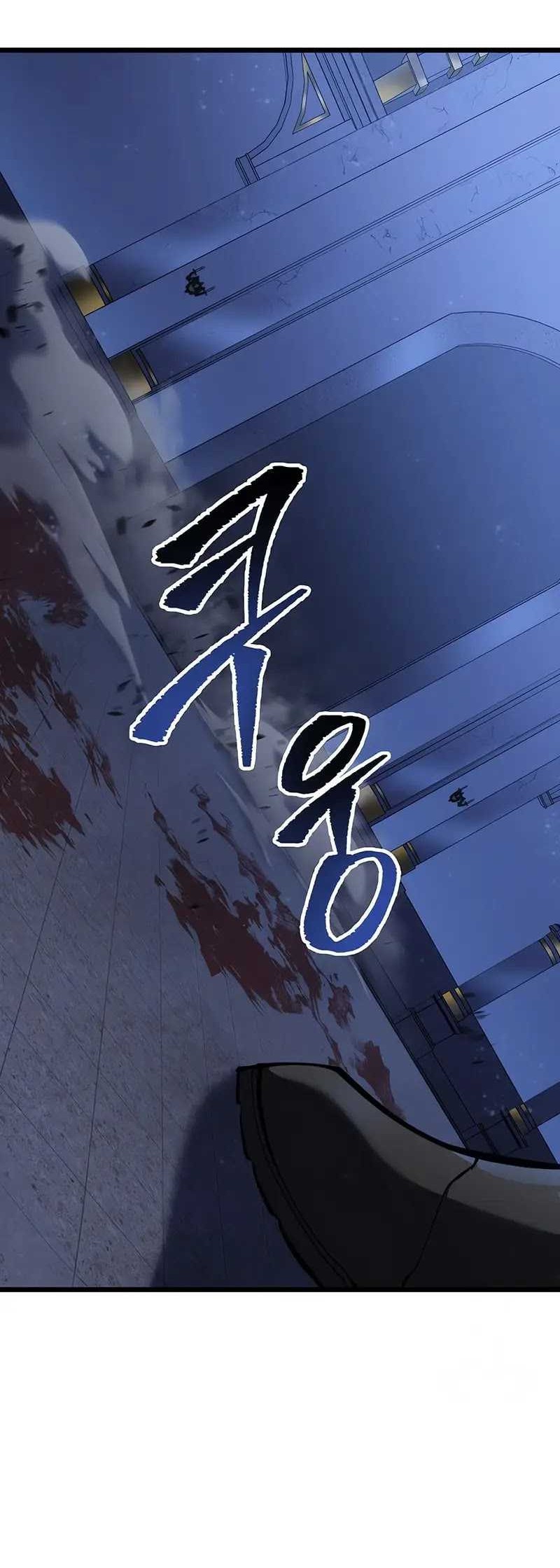 A Dragonslayer’s Peerless Regression Chapter 33 Gambar 45