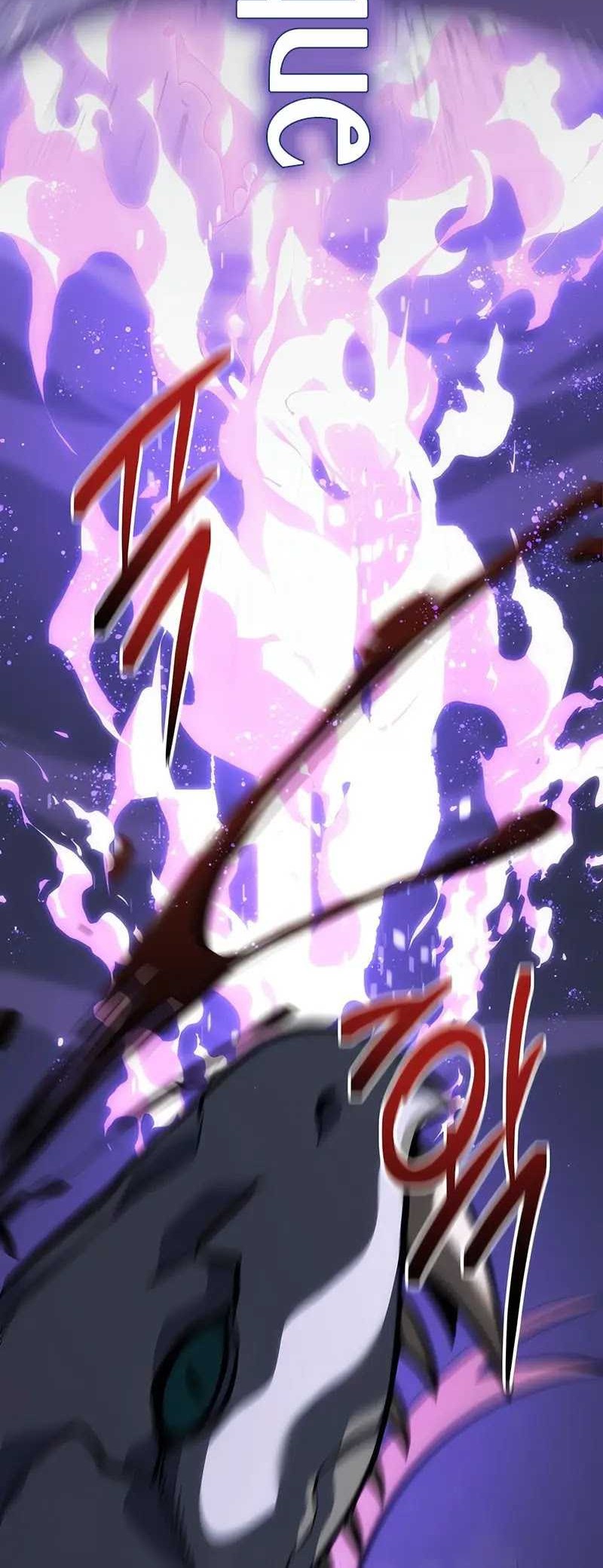 A Dragonslayer’s Peerless Regression Chapter 33 Gambar 33