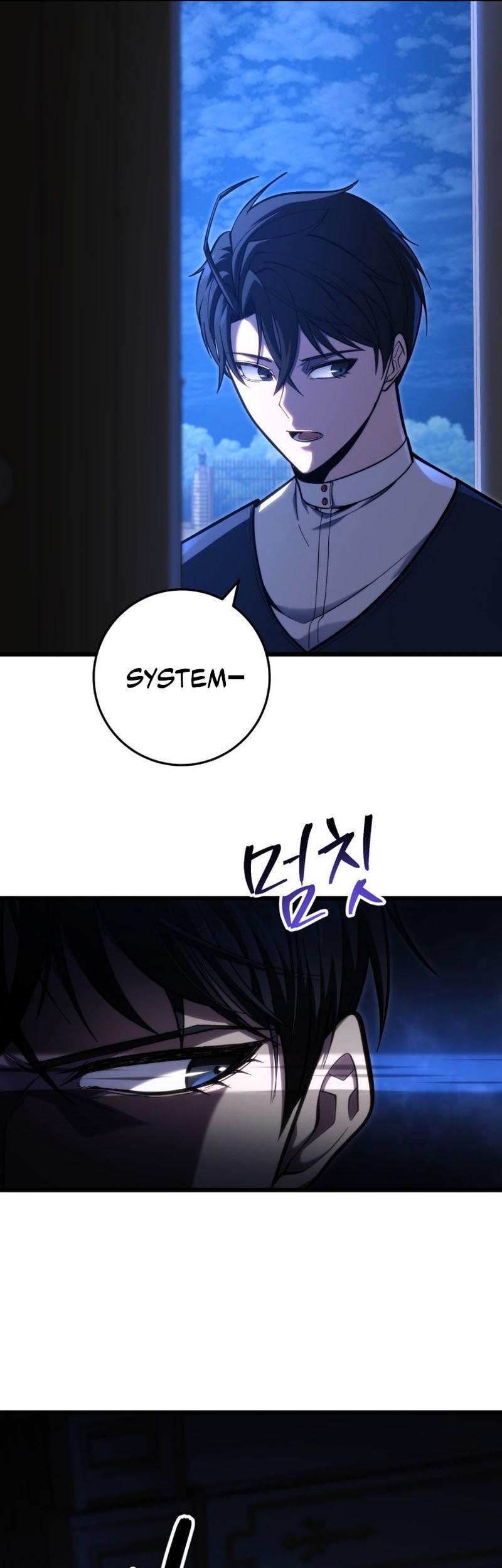 A Dragonslayer’s Peerless Regression Chapter 44 Gambar 37