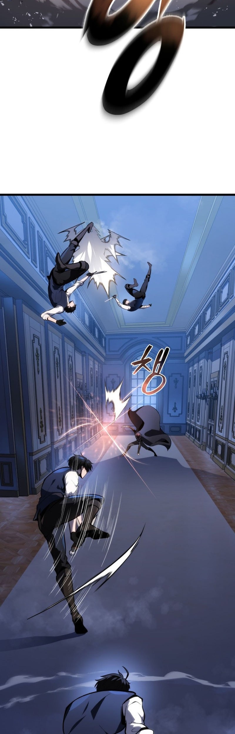 A Dragonslayer’s Peerless Regression Chapter 44 Gambar 59