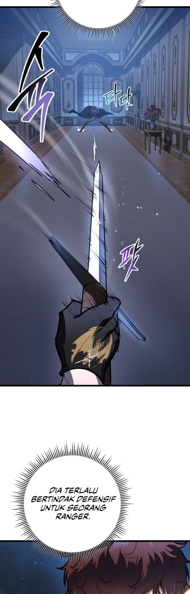 A Dragonslayer’s Peerless Regression Chapter 44 Gambar 66