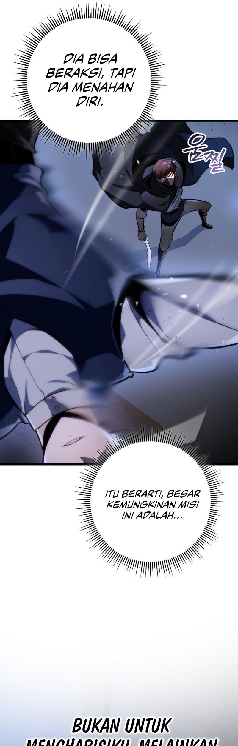 A Dragonslayer’s Peerless Regression Chapter 44 Gambar 69