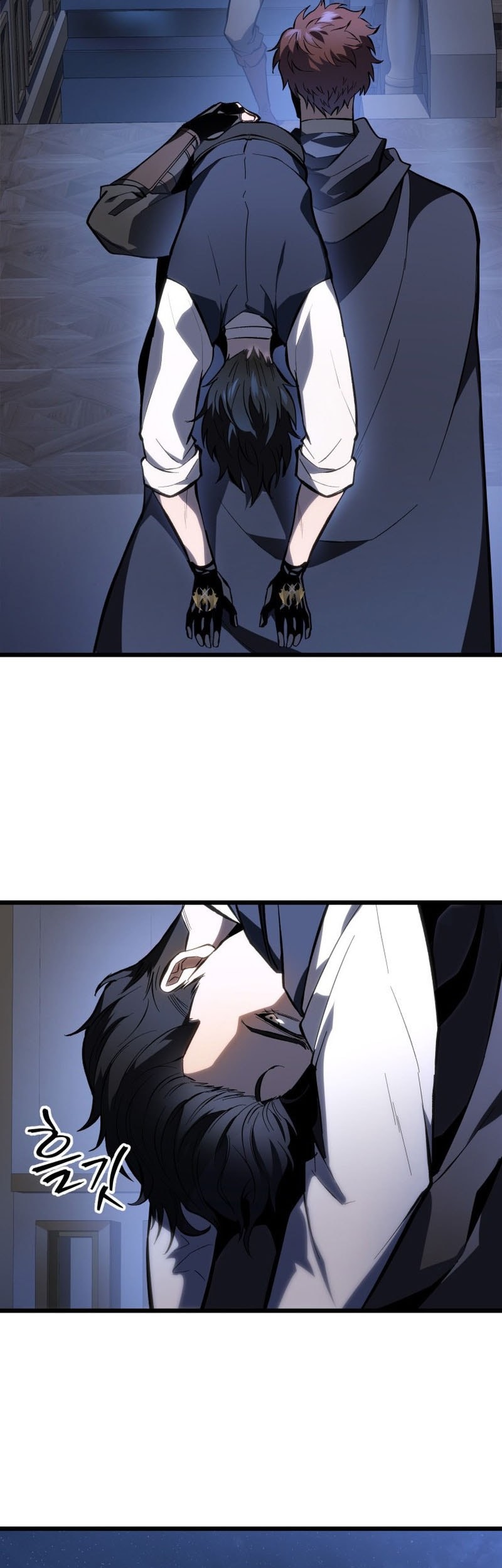 A Dragonslayer’s Peerless Regression Chapter 44 Gambar 79