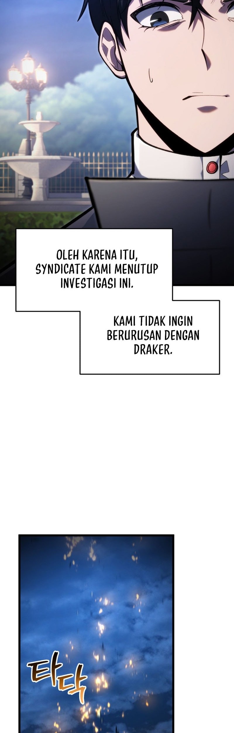 A Dragonslayer’s Peerless Regression Chapter 44 Gambar 30