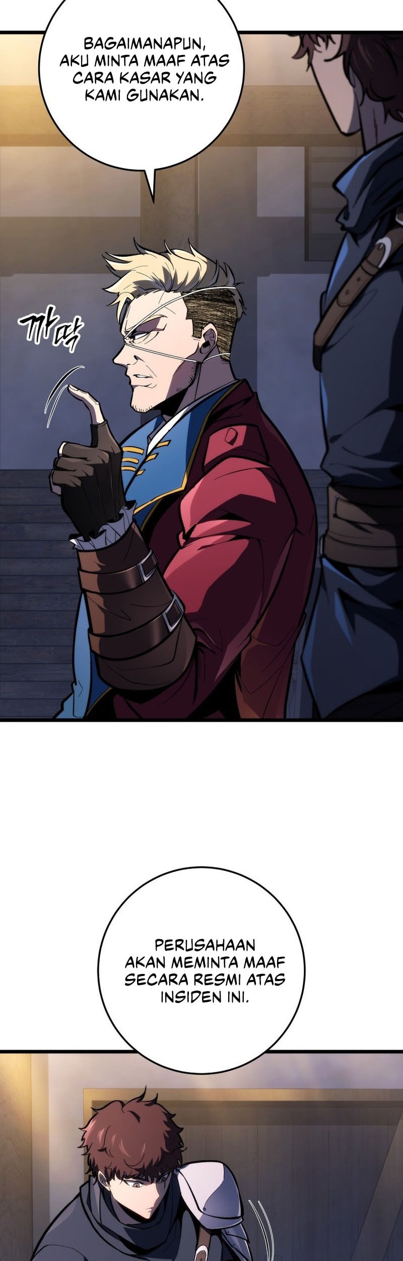 A Dragonslayer’s Peerless Regression Chapter 45 Gambar 12