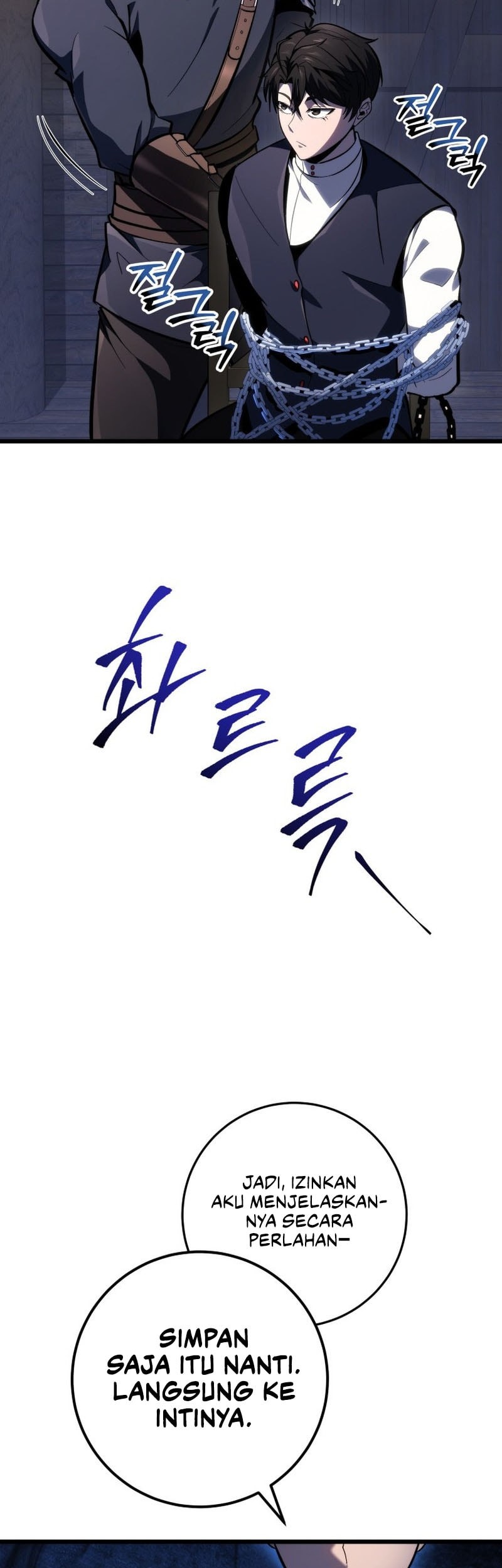 A Dragonslayer’s Peerless Regression Chapter 45 Gambar 13