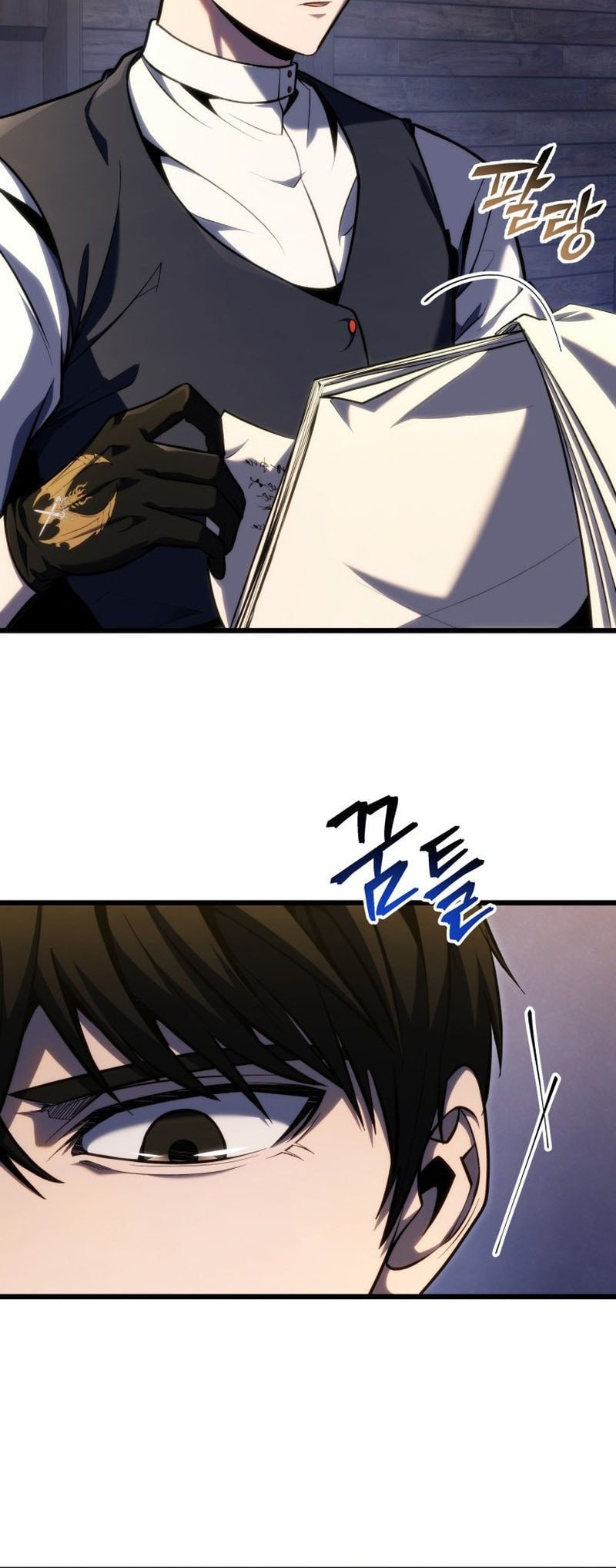 A Dragonslayer’s Peerless Regression Chapter 45 Gambar 22