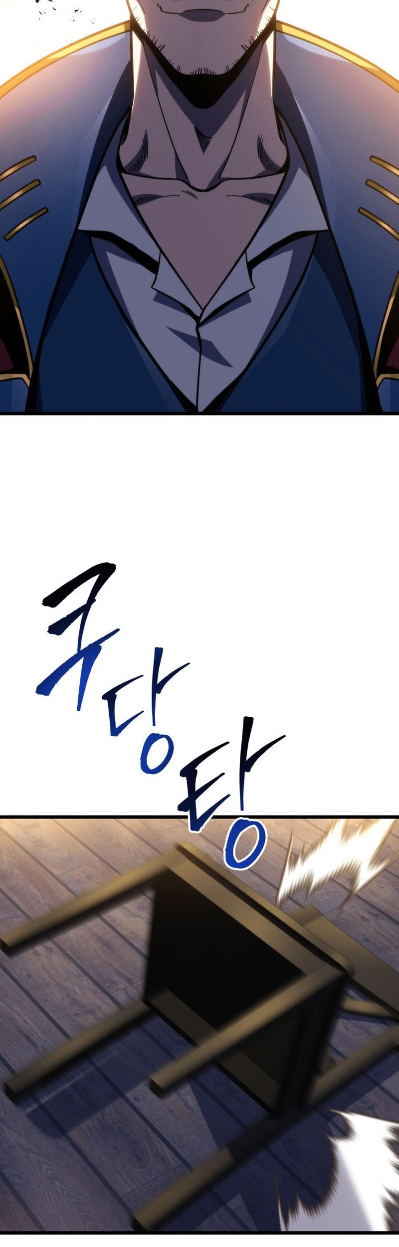 A Dragonslayer’s Peerless Regression Chapter 45 Gambar 34