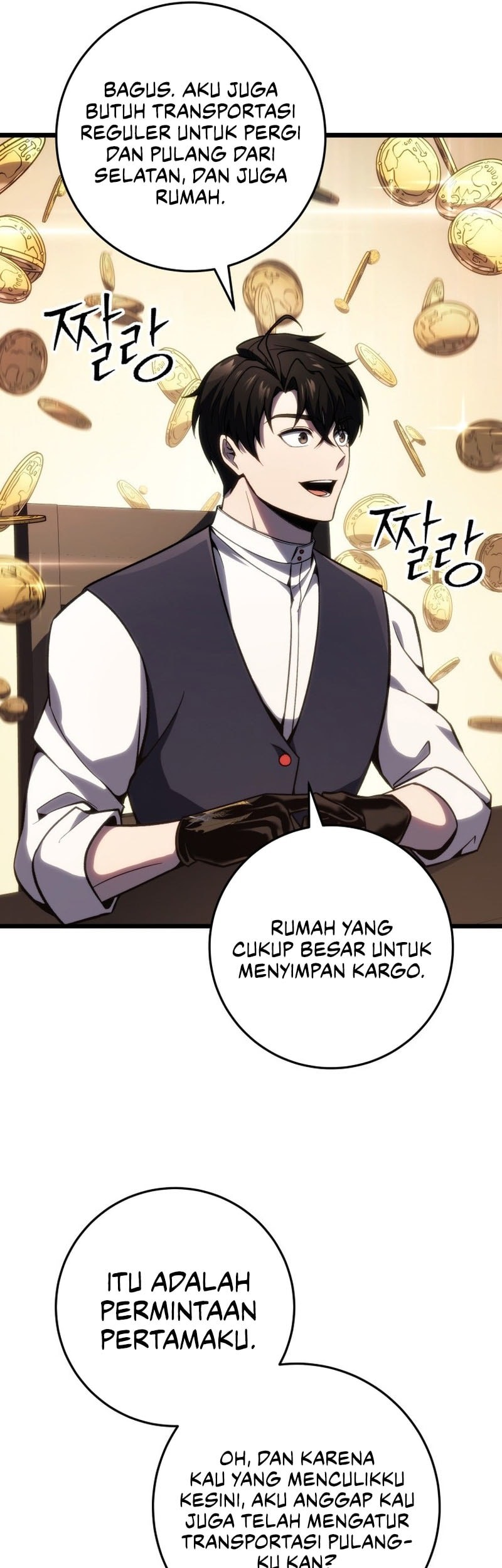 A Dragonslayer’s Peerless Regression Chapter 46 Gambar 6