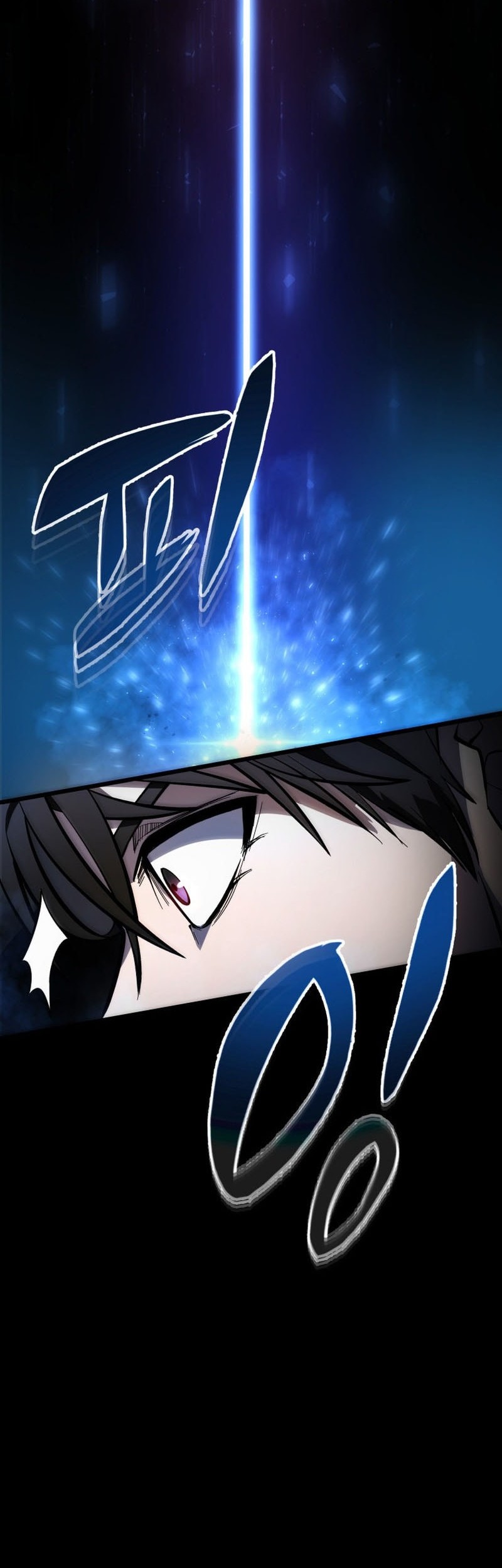 A Dragonslayer’s Peerless Regression Chapter 46 Gambar 71