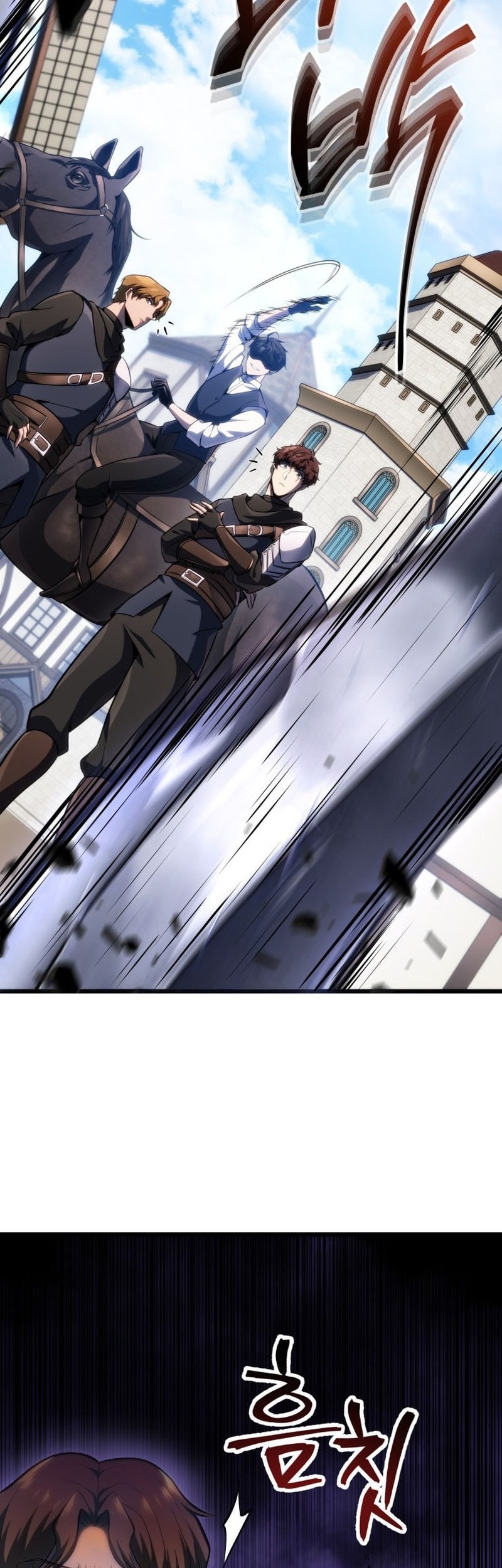 A Dragonslayer’s Peerless Regression Chapter 46 Gambar 27