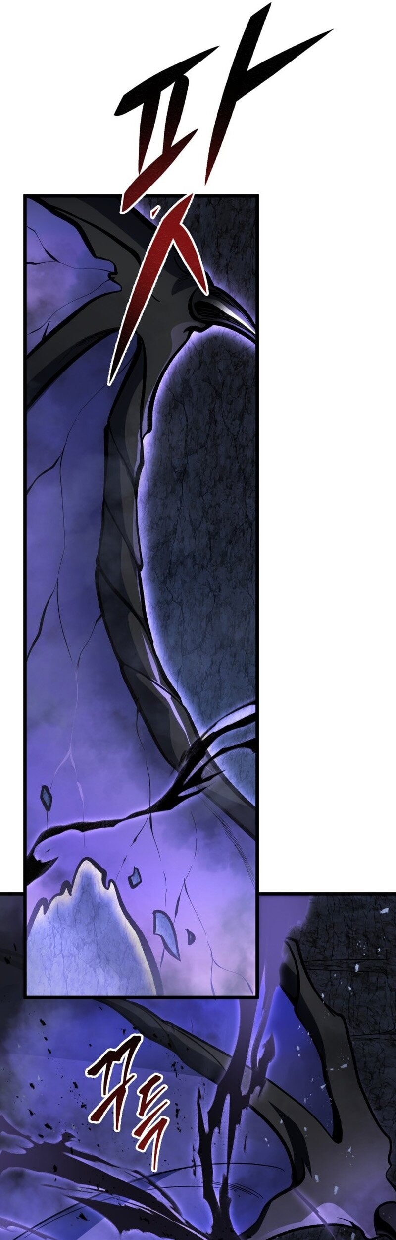 A Dragonslayer’s Peerless Regression Chapter 47 Gambar 36