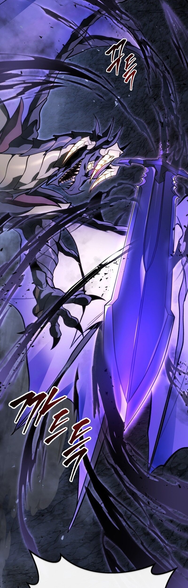 A Dragonslayer’s Peerless Regression Chapter 47 Gambar 37