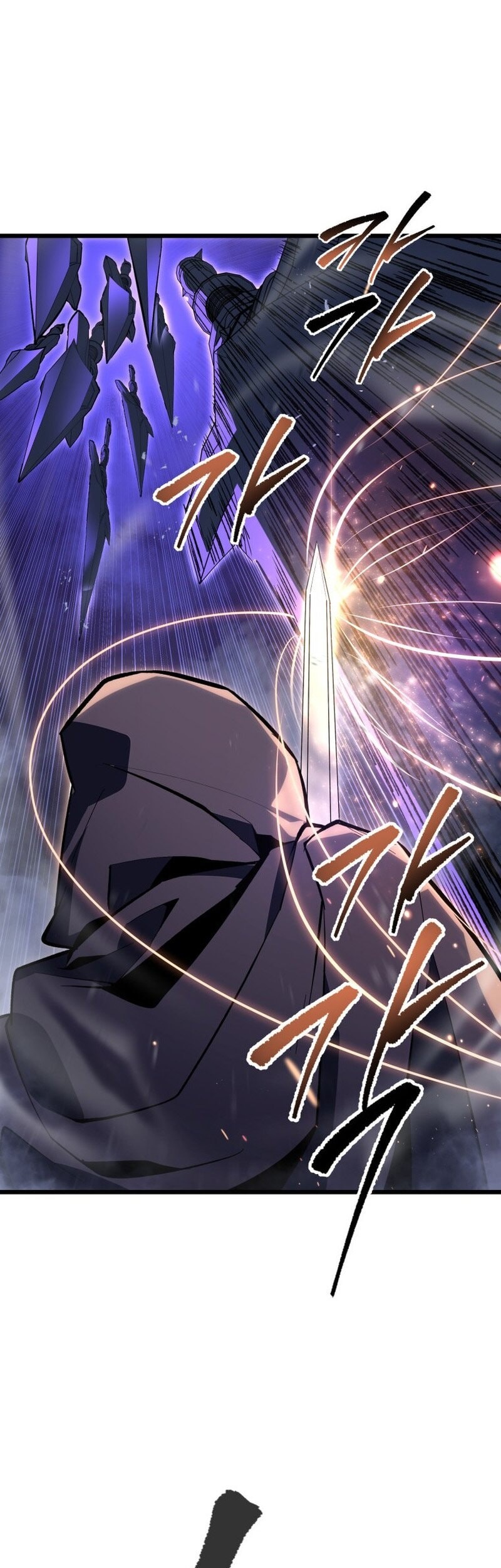 A Dragonslayer’s Peerless Regression Chapter 47 Gambar 20