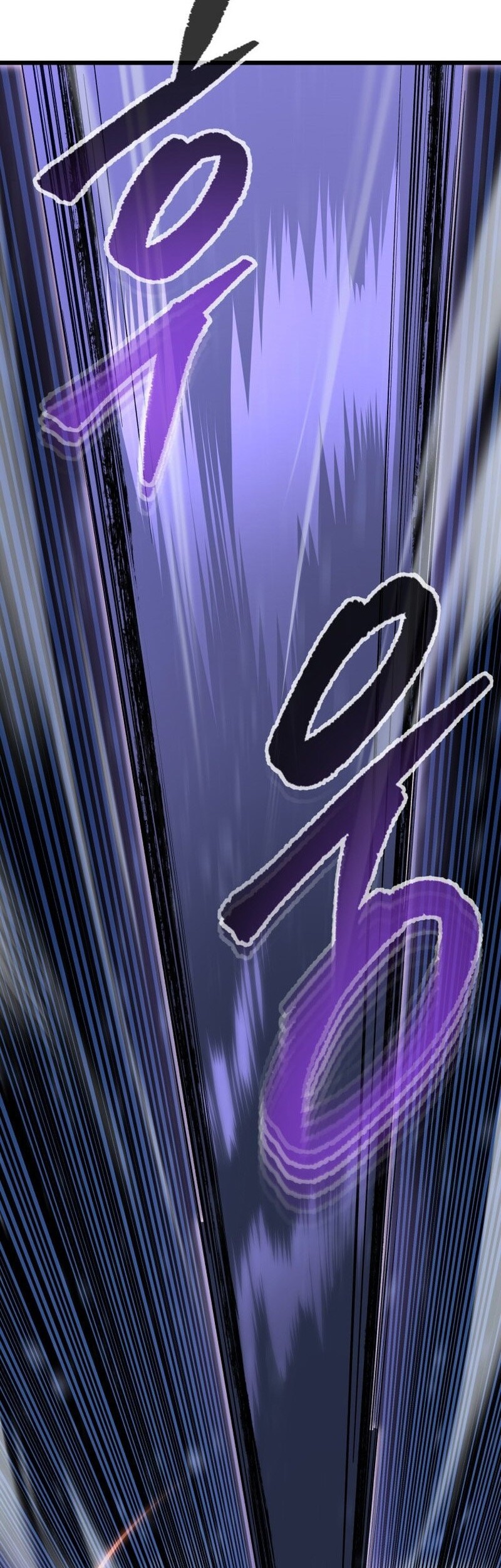 A Dragonslayer’s Peerless Regression Chapter 47 Gambar 21