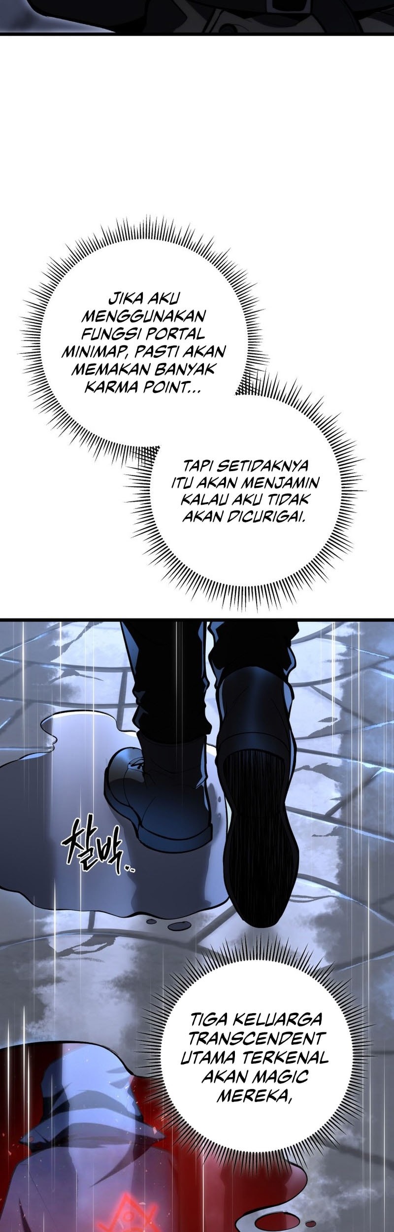 A Dragonslayer’s Peerless Regression Chapter 48 Gambar 29