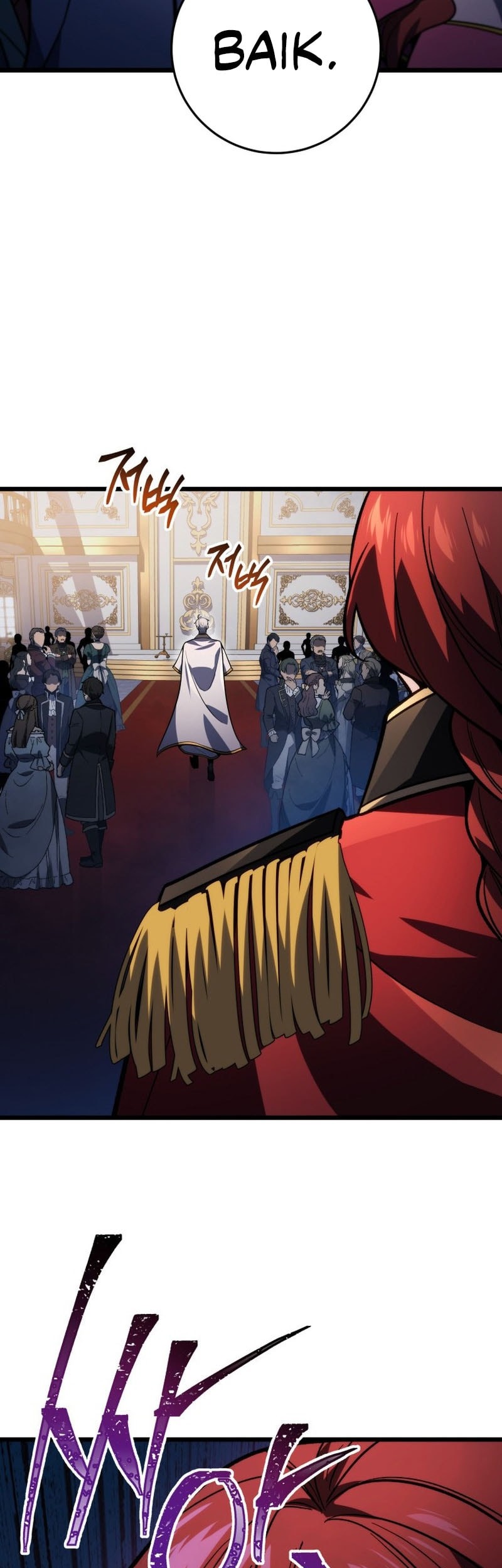 A Dragonslayer’s Peerless Regression Chapter 49 Gambar 17