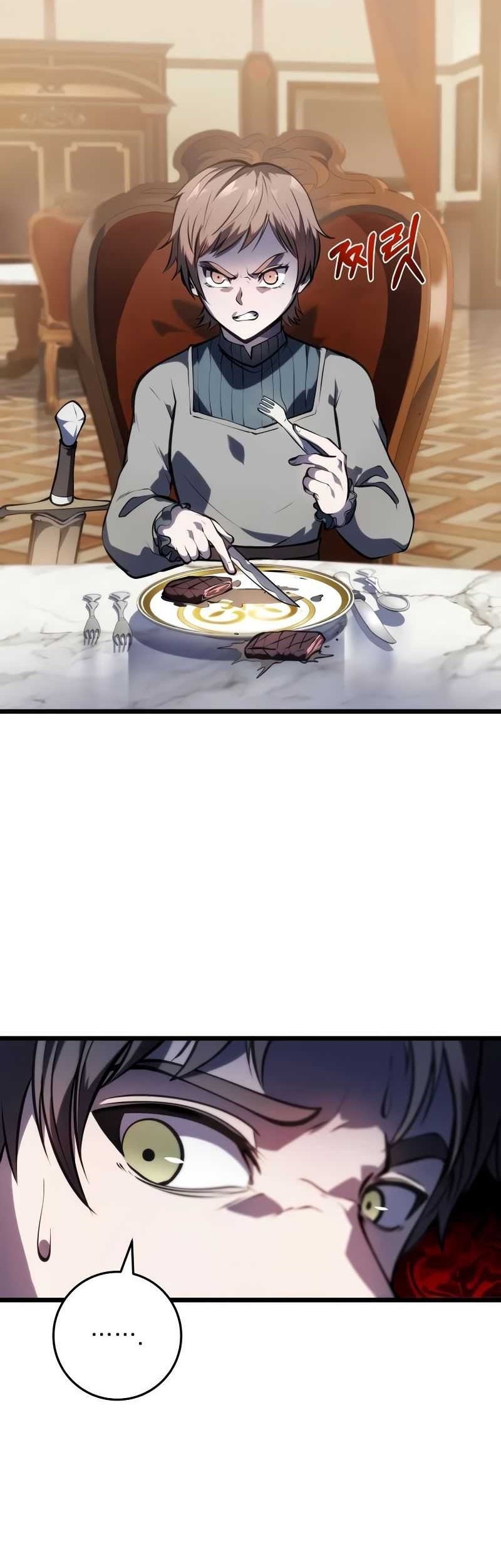 A Dragonslayer’s Peerless Regression Chapter 4 Gambar 62