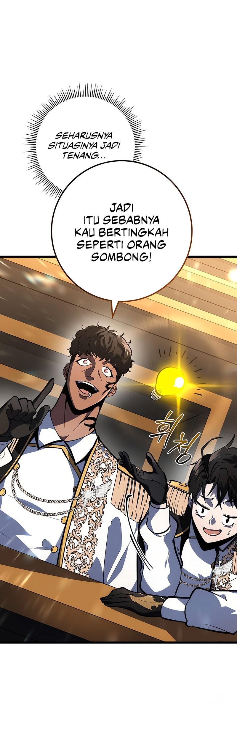 A Dragonslayer’s Peerless Regression Chapter 40 Gambar 38