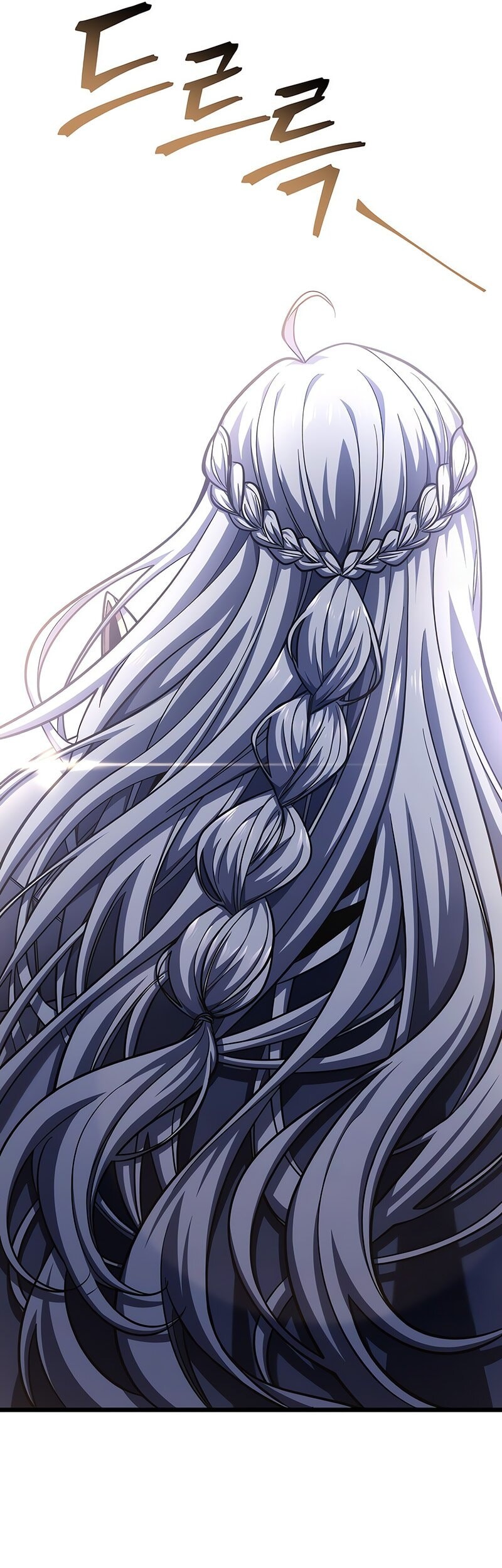 A Dragonslayer’s Peerless Regression Chapter 40 Gambar 58