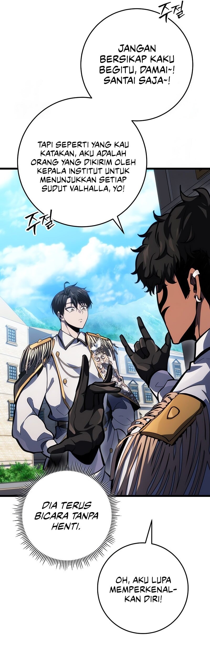 A Dragonslayer’s Peerless Regression Chapter 40 Gambar 10