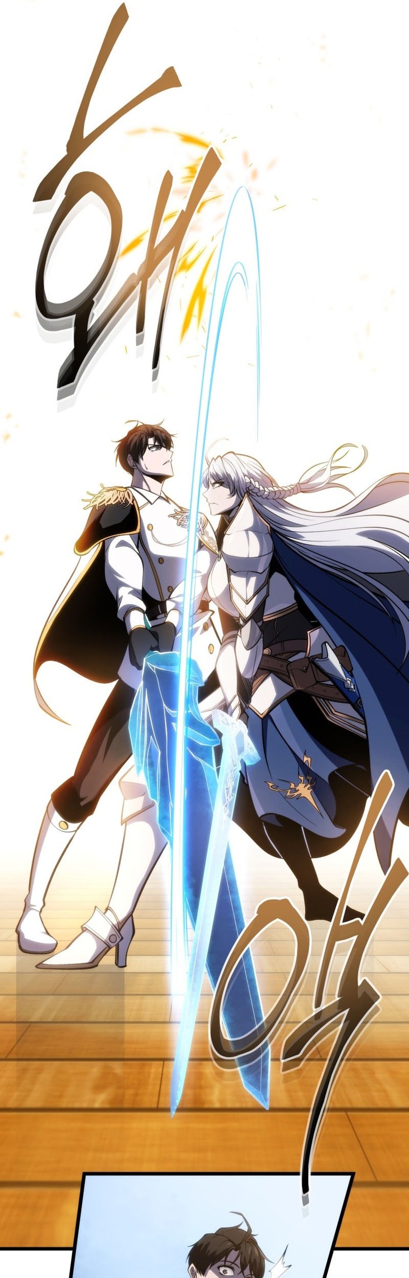 A Dragonslayer’s Peerless Regression Chapter 41 Gambar 41