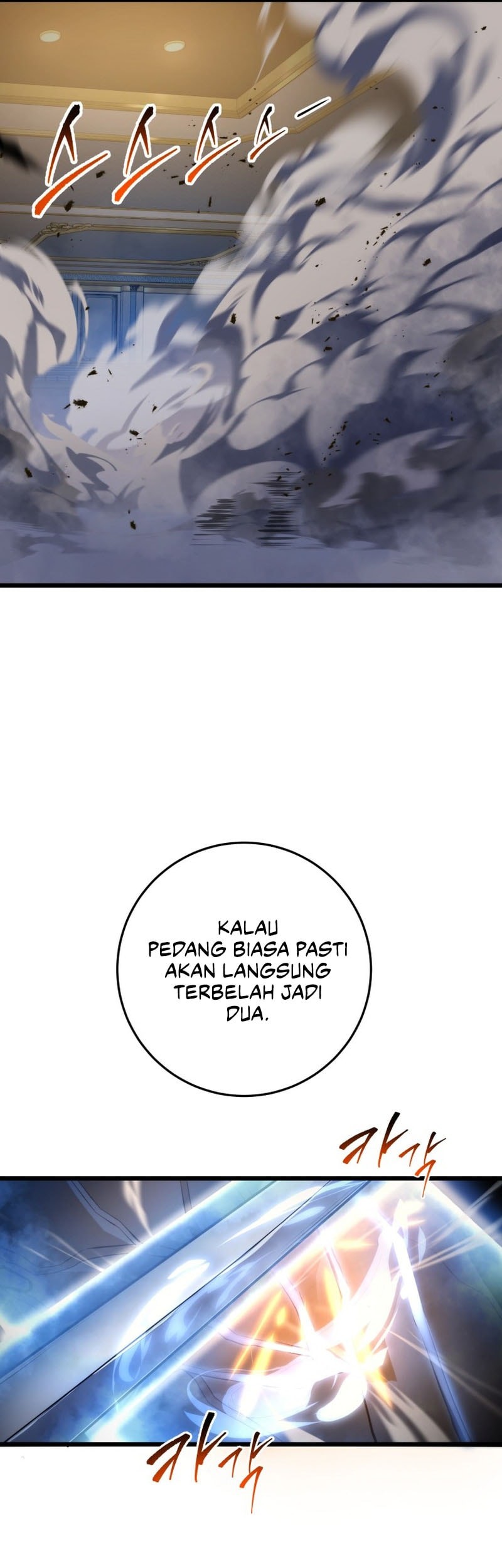 A Dragonslayer’s Peerless Regression Chapter 41 Gambar 57