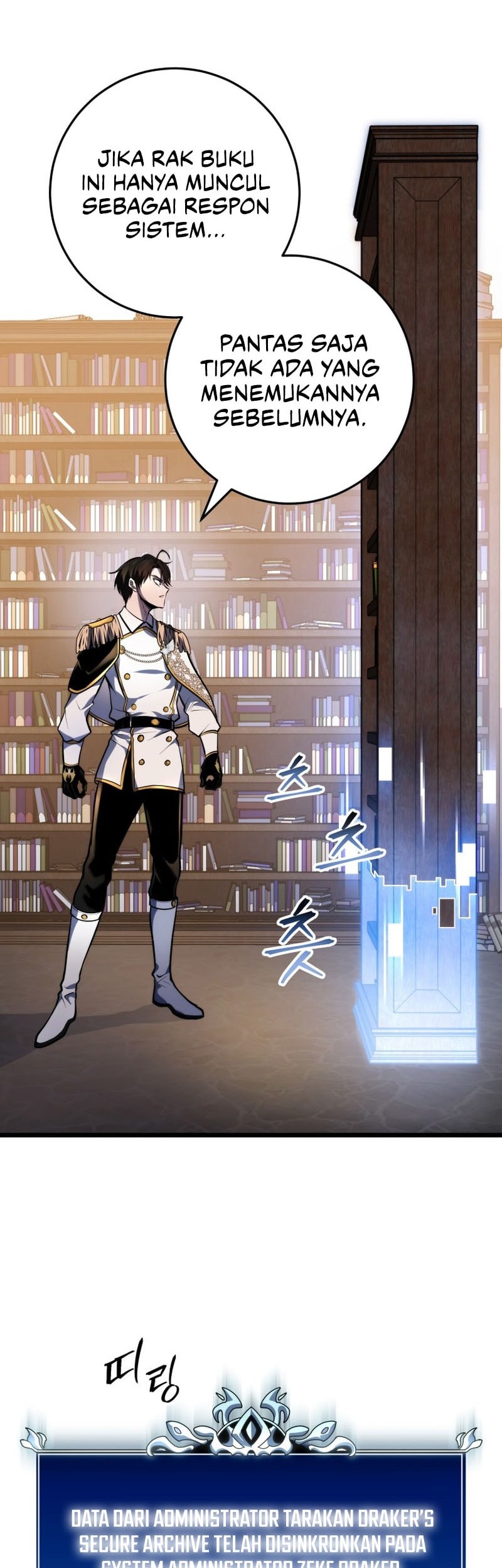 A Dragonslayer’s Peerless Regression Chapter 42 Gambar 68