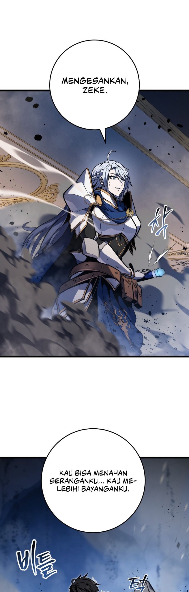 A Dragonslayer’s Peerless Regression Chapter 42 Gambar 3