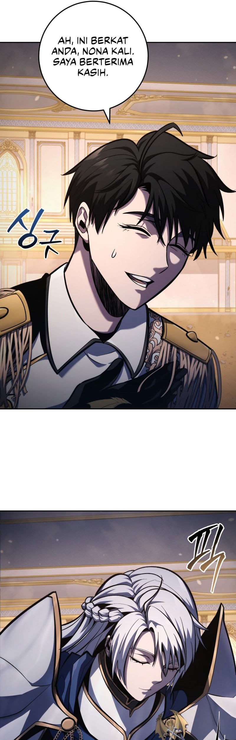 A Dragonslayer’s Peerless Regression Chapter 42 Gambar 18