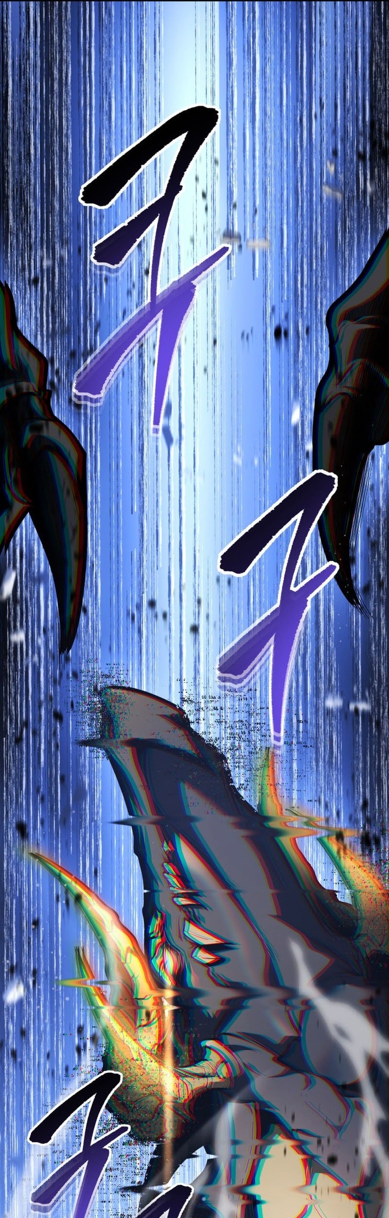 A Dragonslayer’s Peerless Regression Chapter 43 Gambar 32