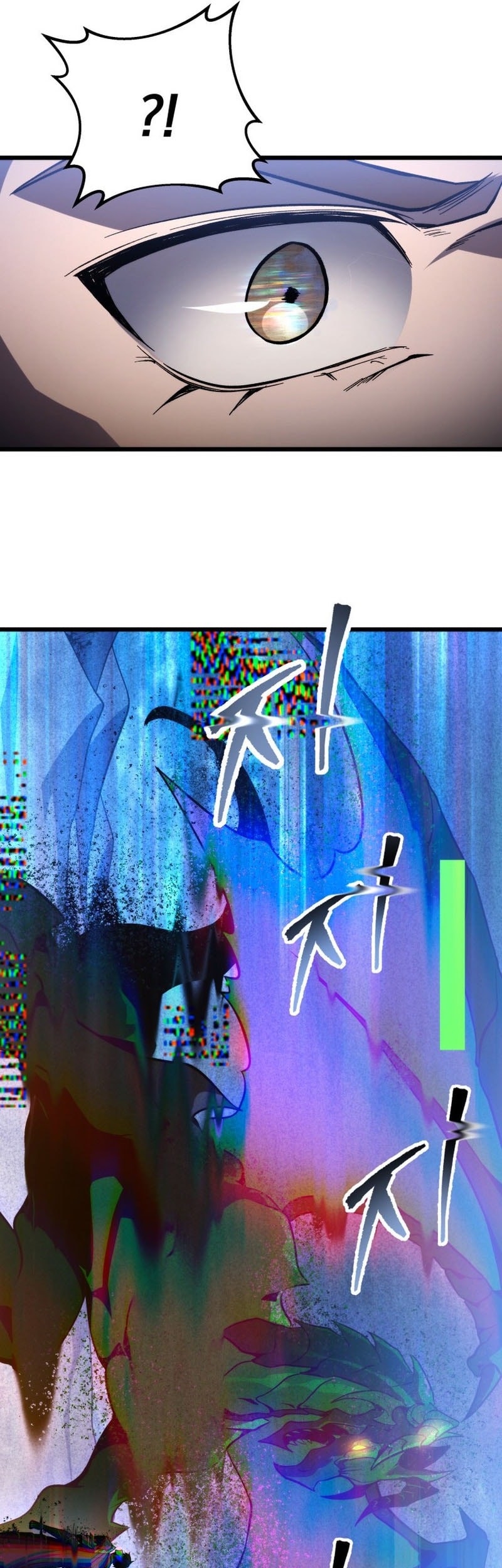 A Dragonslayer’s Peerless Regression Chapter 43 Gambar 55