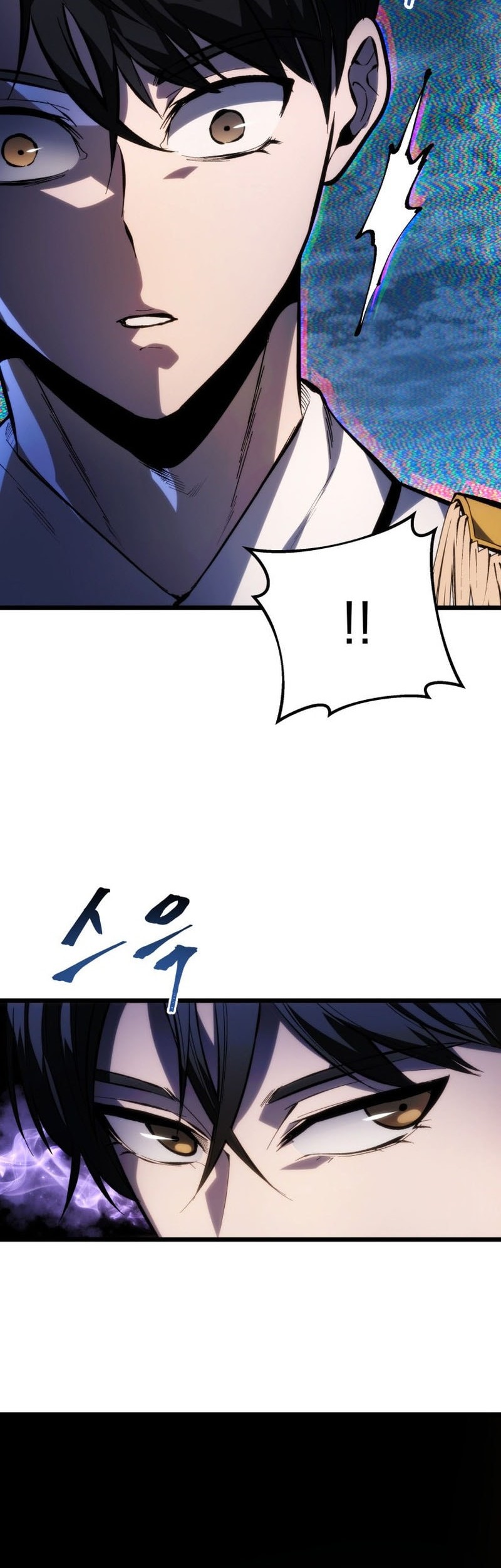 A Dragonslayer’s Peerless Regression Chapter 43 Gambar 60