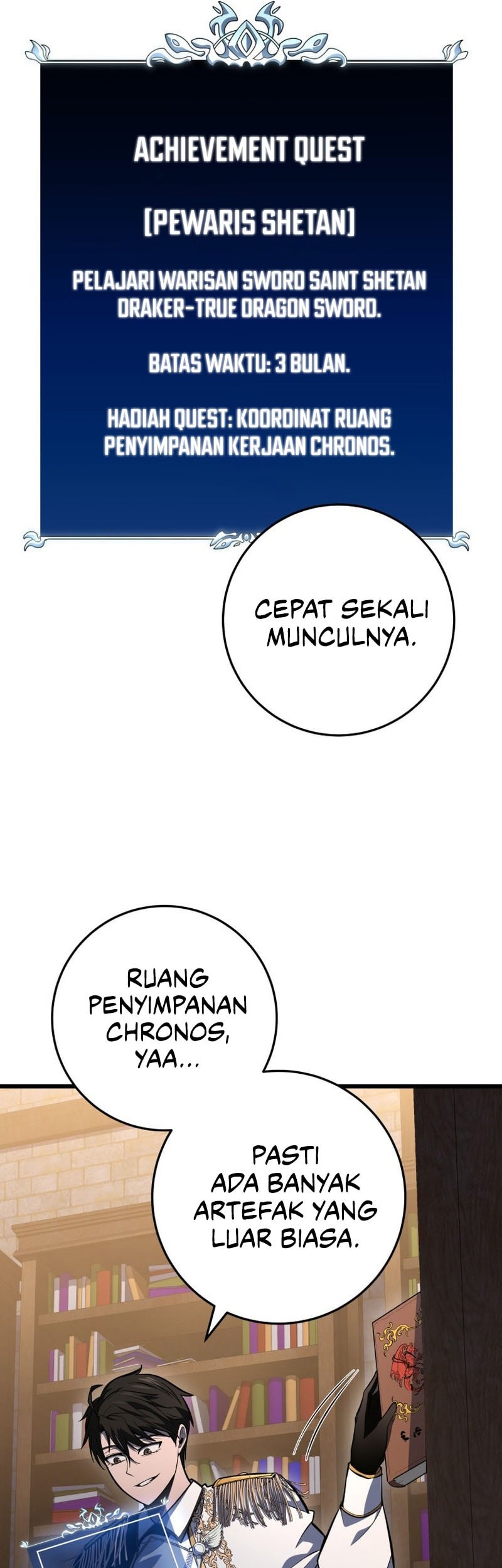 A Dragonslayer’s Peerless Regression Chapter 43 Gambar 21