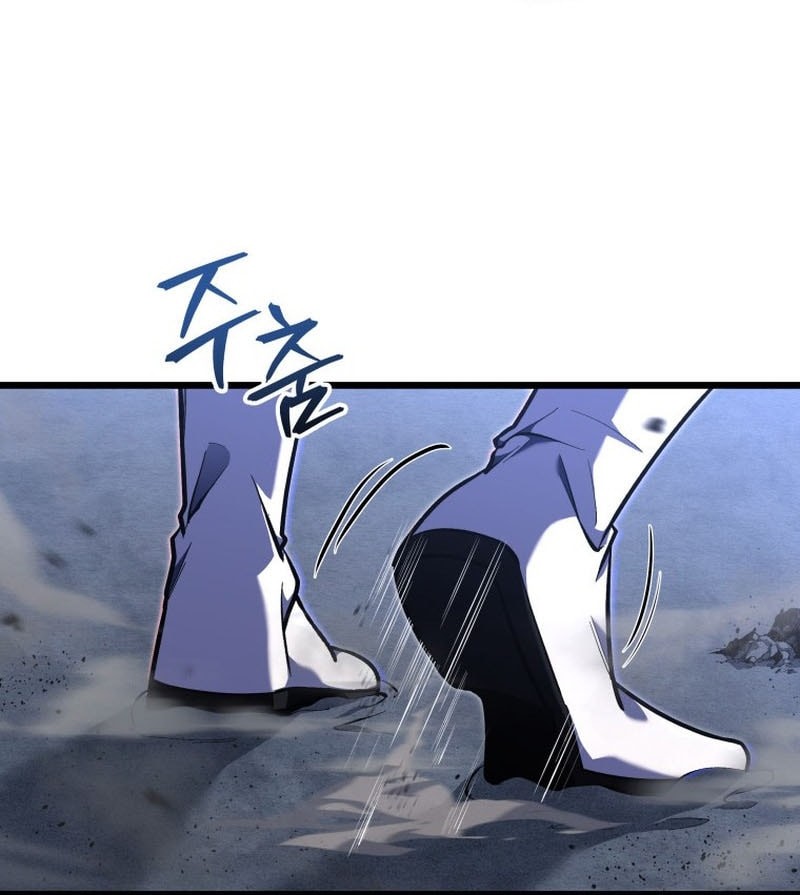 A Dragonslayer’s Peerless Regression Chapter 43 Gambar 31