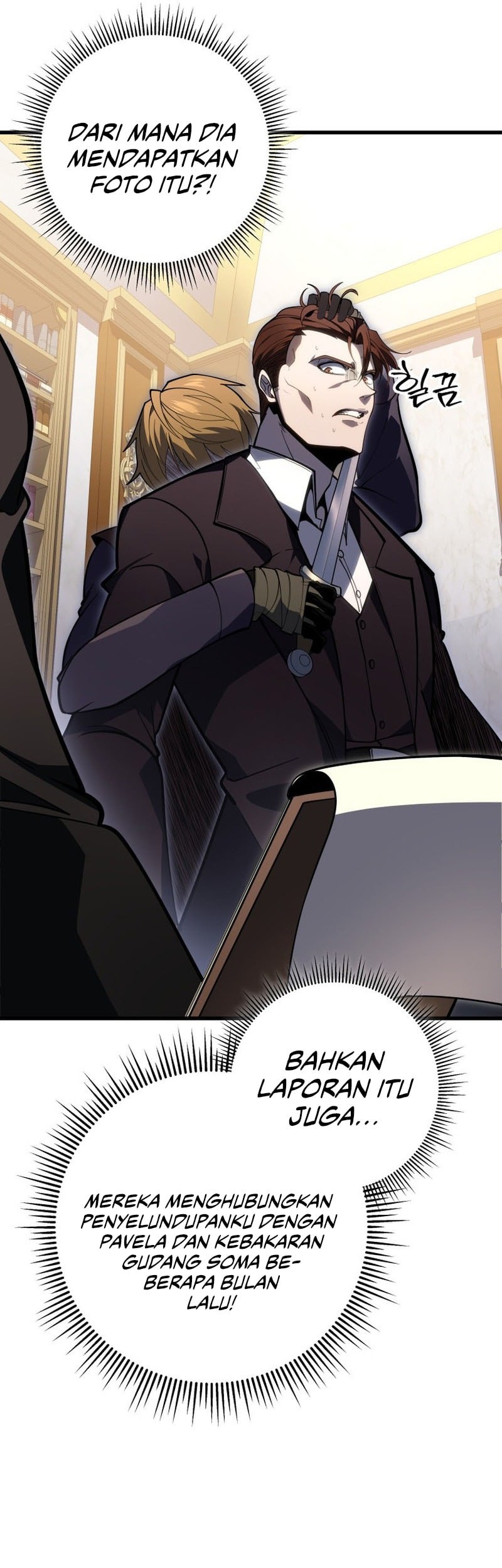 A Dragonslayer’s Peerless Regression Chapter 54 Gambar 33