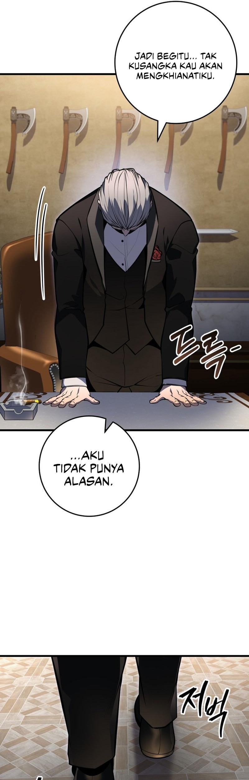 A Dragonslayer’s Peerless Regression Chapter 54 Gambar 41