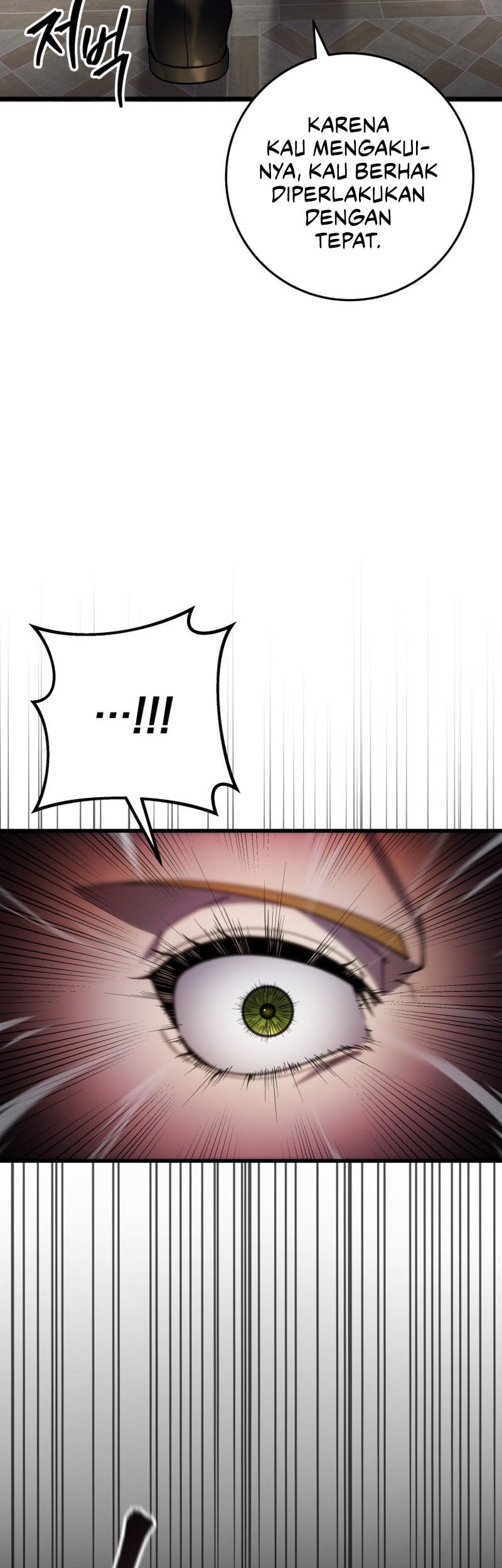 A Dragonslayer’s Peerless Regression Chapter 54 Gambar 42