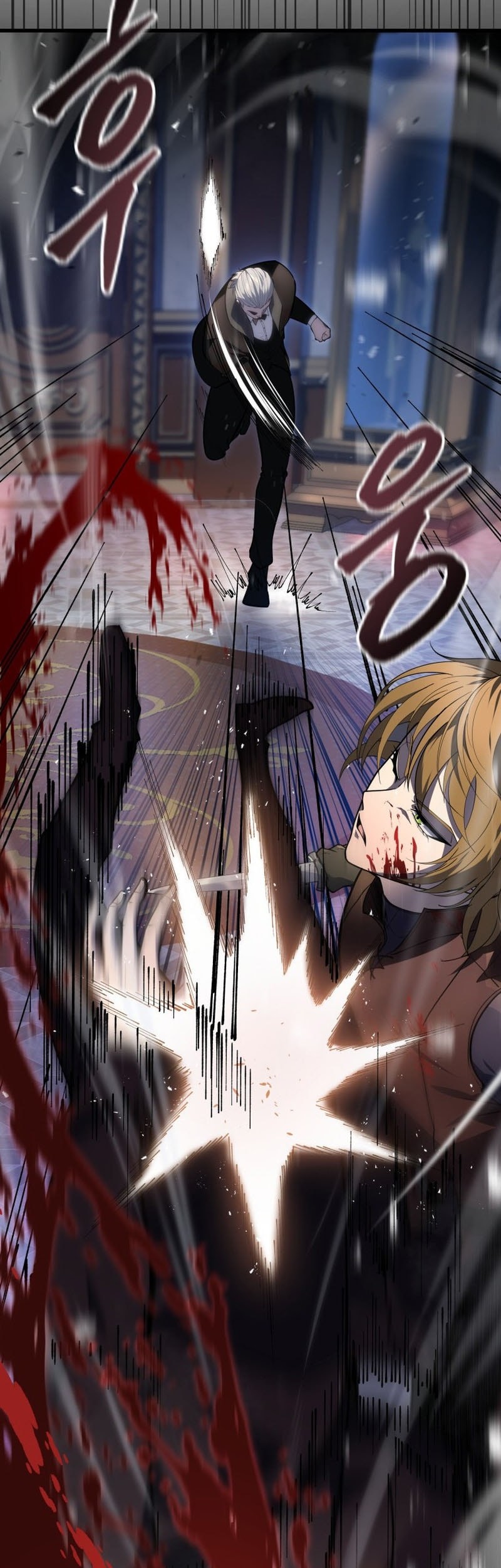 A Dragonslayer’s Peerless Regression Chapter 54 Gambar 43