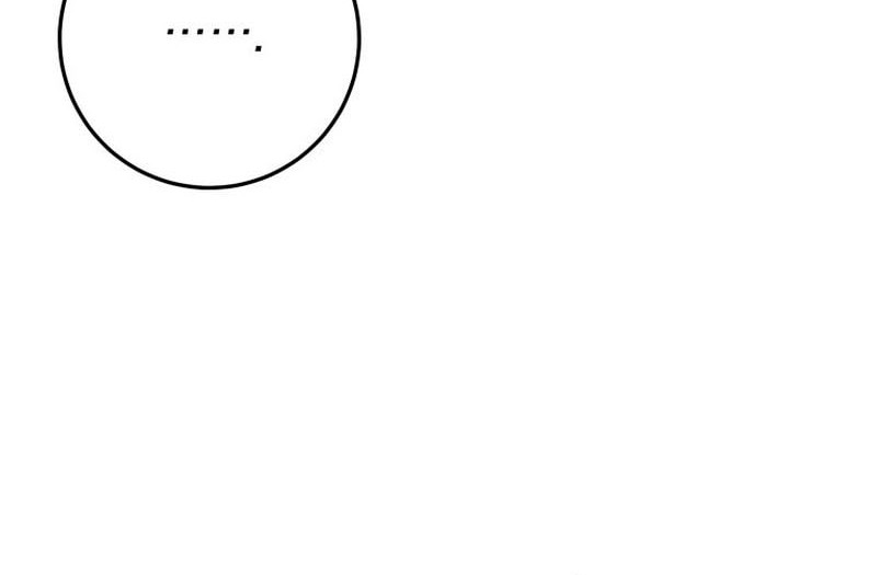 A Dragonslayer’s Peerless Regression Chapter 54 Gambar 67